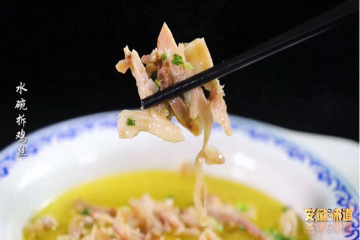 安徽卫视《安徽味道》节目组走进桐国味道