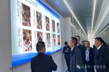 领导调研桐国味道，共话富锌农业新未来！