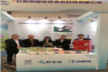 被认可是一种幸福，被信任是一份责任